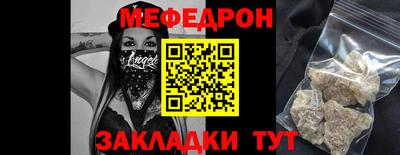 ГАЛЛЮЦИНОГЕННЫЕ ГРИБЫ Свободный