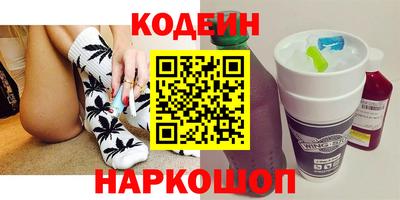 ГАЛЛЮЦИНОГЕННЫЕ ГРИБЫ Свободный
