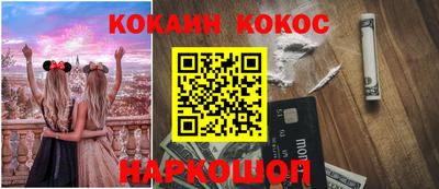 герыч Северобайкальск