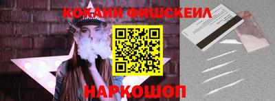 герыч Северобайкальск