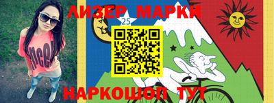 ГАЛЛЮЦИНОГЕННЫЕ ГРИБЫ Свободный