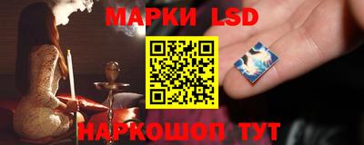 герыч Северобайкальск