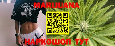 эйфоретик Севастополь