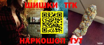 герыч Северобайкальск