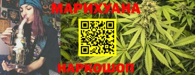 кокаин колумбия Славянск-на-Кубани
