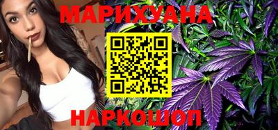 герыч Северобайкальск