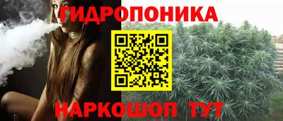 герыч Северобайкальск