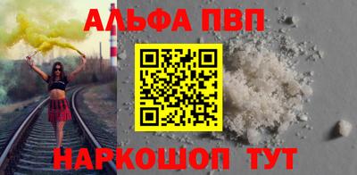 ГАЛЛЮЦИНОГЕННЫЕ ГРИБЫ Свободный