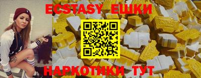 герыч Северобайкальск