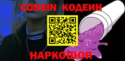 ГАЛЛЮЦИНОГЕННЫЕ ГРИБЫ Свободный