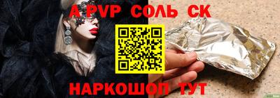 ГАЛЛЮЦИНОГЕННЫЕ ГРИБЫ Свободный