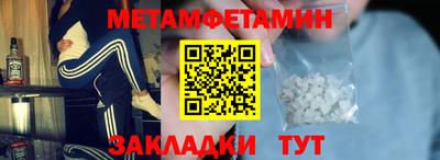 mix Сланцы