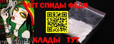ГАЛЛЮЦИНОГЕННЫЕ ГРИБЫ Свободный