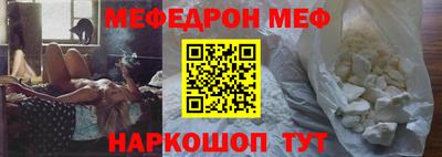 ГАЛЛЮЦИНОГЕННЫЕ ГРИБЫ Свободный