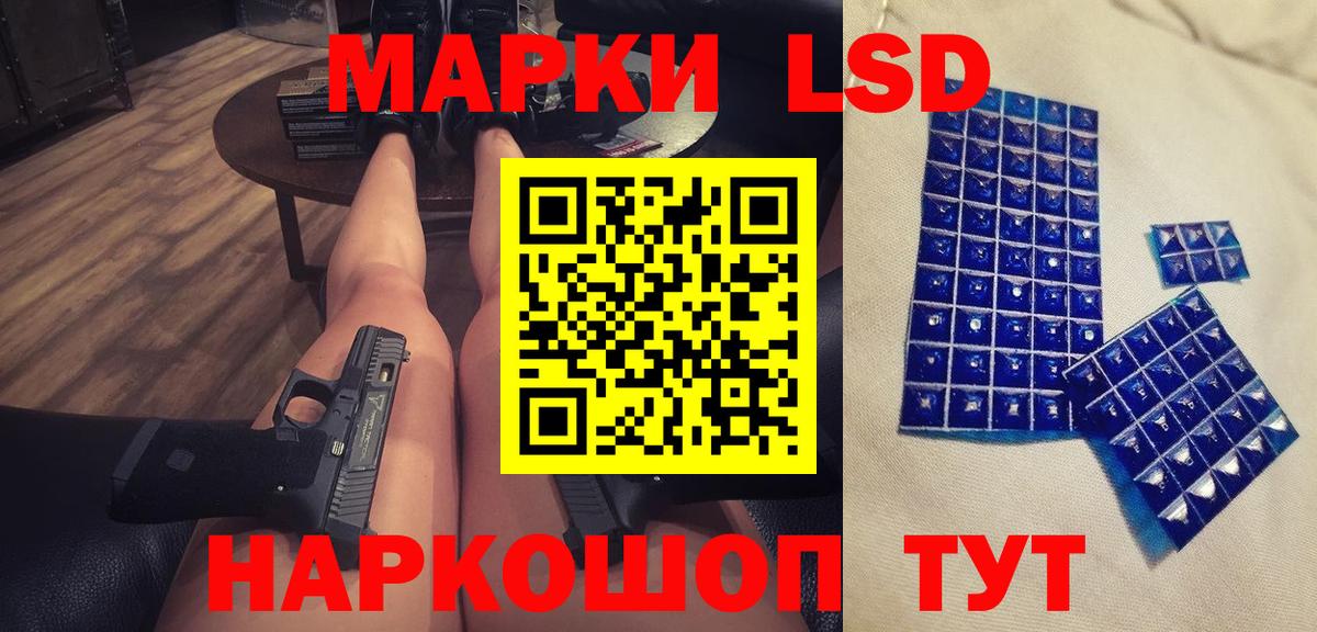 Бошки Шишки  Оренбург  Купить  ГАШИШ  COCAIN  Меф  Мефедрон кристаллы  Вход с VPN 